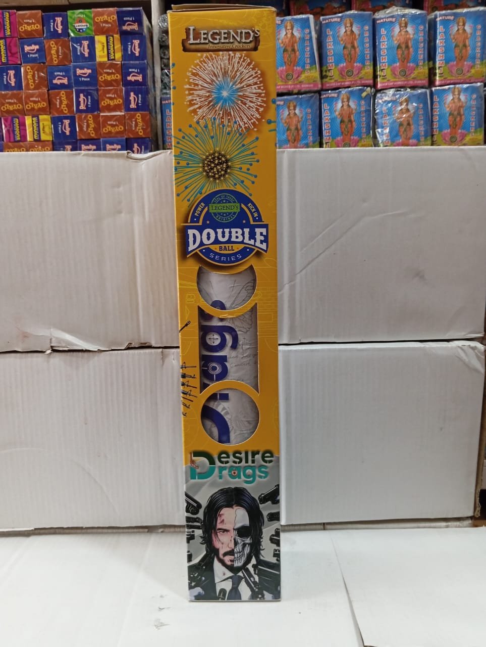 Desire Drags டிசையர் ட்ராக்ஸ்